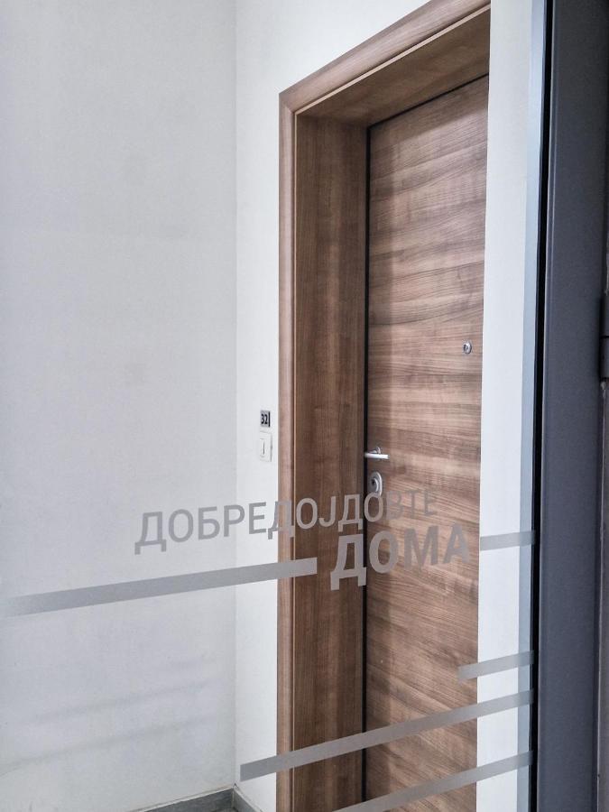 Tushe Apartments Skopje Exterior photo